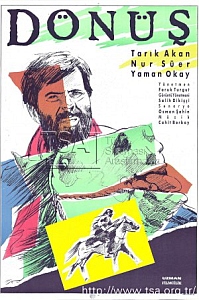 donus-poster-1988