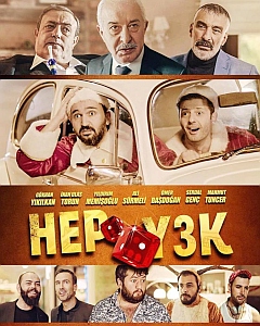 hep-yek-3-poster-2019